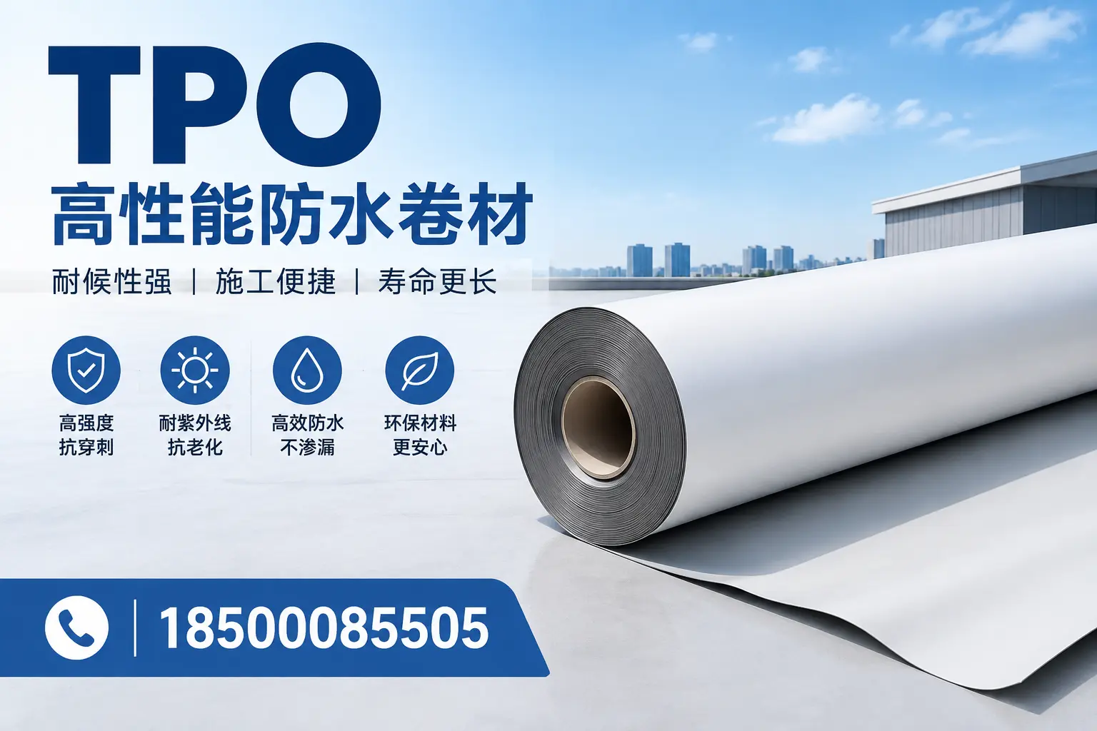 tpo使用中的常见问题，九江企业必看技巧